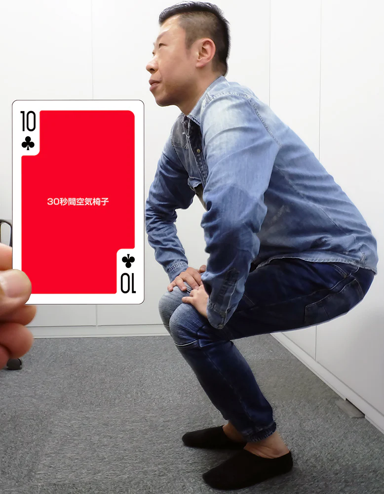 Thumbnail 5
